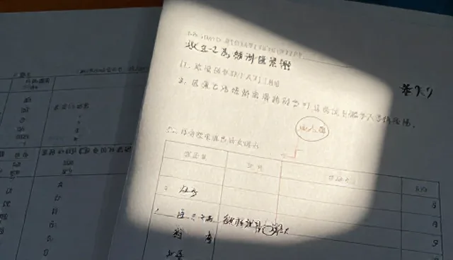 教学资源包选型与使用中的常见问题及处理建议